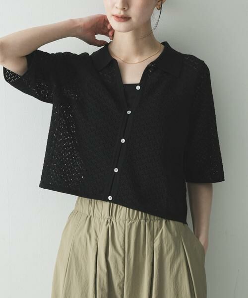 URBAN RESEARCH / アーバンリサーチ ニット・セーター | シャツカラーレースニット | 詳細21