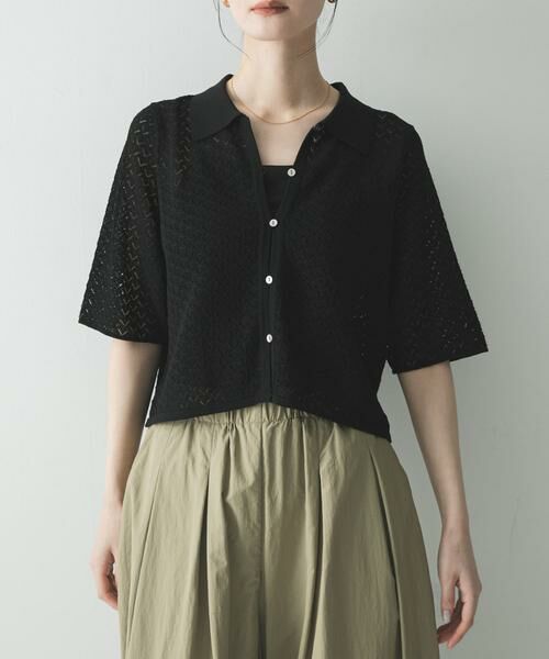 URBAN RESEARCH / アーバンリサーチ ニット・セーター | シャツカラーレースニット | 詳細22