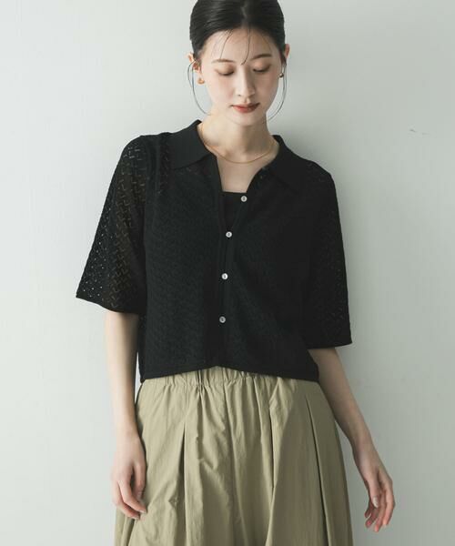 URBAN RESEARCH / アーバンリサーチ ニット・セーター | シャツカラーレースニット | 詳細24