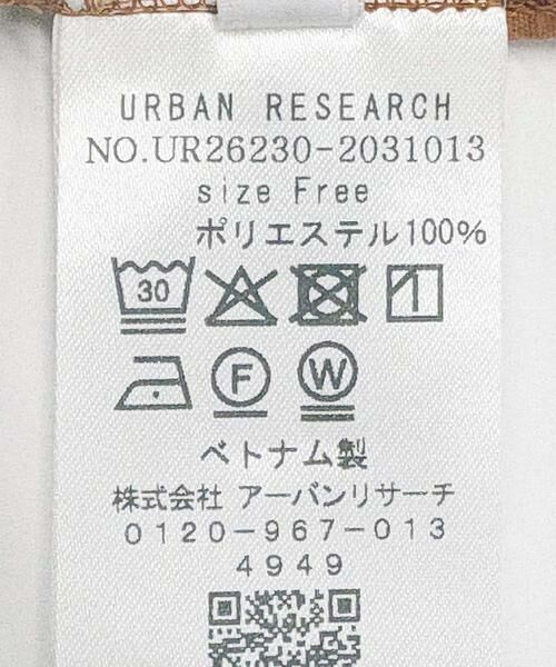 URBAN RESEARCH / アーバンリサーチ シャツ・ブラウス | ハーフスリーブシアーショートシャツ | 詳細20