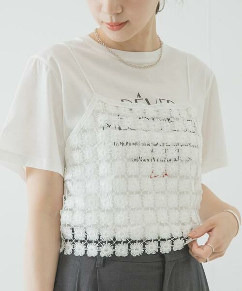 URBAN RESEARCH / アーバンリサーチ その他トップス | フラワーレースビスチェ | 詳細1