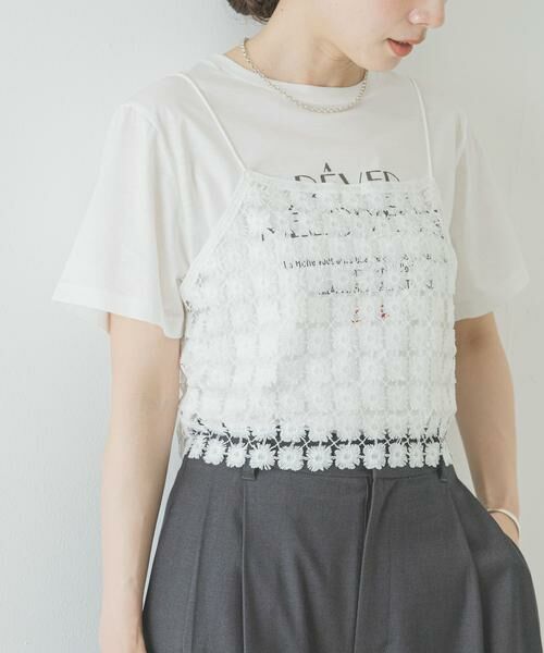 URBAN RESEARCH / アーバンリサーチ その他トップス | フラワーレースビスチェ | 詳細2