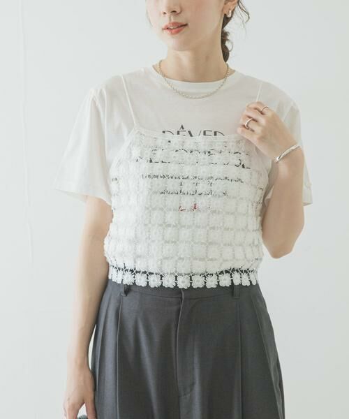 URBAN RESEARCH / アーバンリサーチ その他トップス | フラワーレースビスチェ（オフホワイト）