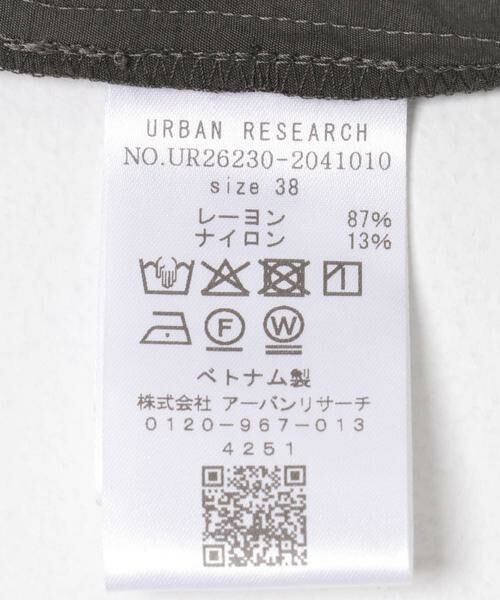 URBAN RESEARCH / アーバンリサーチ その他パンツ | 『3サイズ展開』ポプリンイージーテーパードパンツ | 詳細12