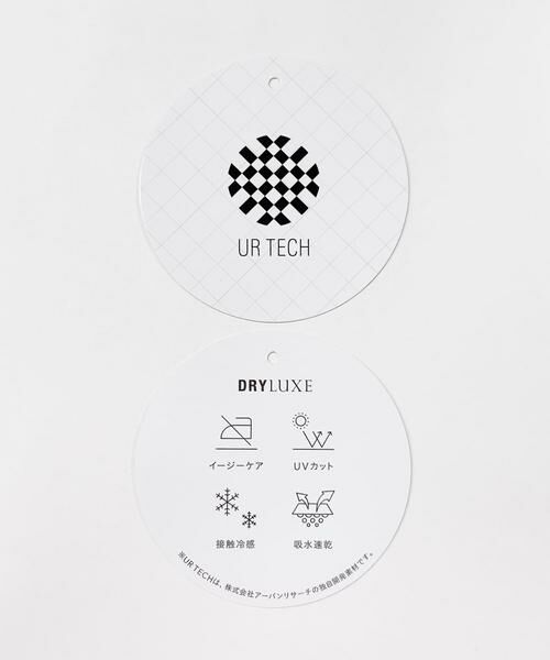 URBAN RESEARCH / アーバンリサーチ ショート・ハーフ・半端丈パンツ | 『UR TECH DRYLUXE』ハーフパンツ | 詳細23