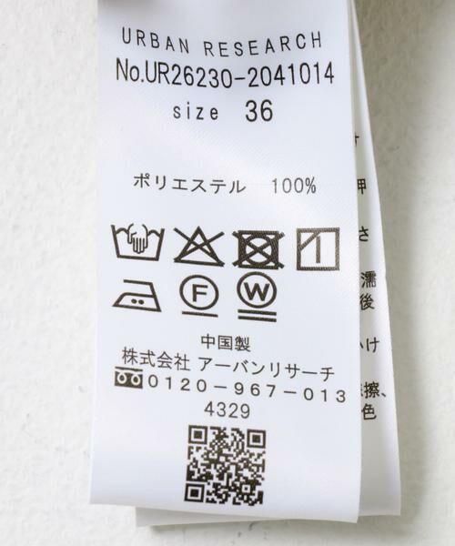 URBAN RESEARCH / アーバンリサーチ ショート・ハーフ・半端丈パンツ | 『UR TECH DRYLUXE』ハーフパンツ | 詳細14