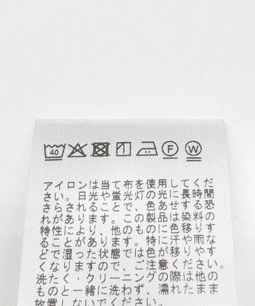 URBAN RESEARCH / アーバンリサーチ その他パンツ | 『別注』THOUSAND MILE×URBAN RESEARCH　DETACHABLE PANTS | 詳細23