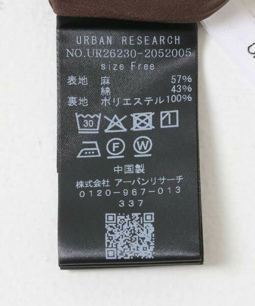 URBAN RESEARCH / アーバンリサーチ スカート | リネンコットンギャザースカート | 詳細11