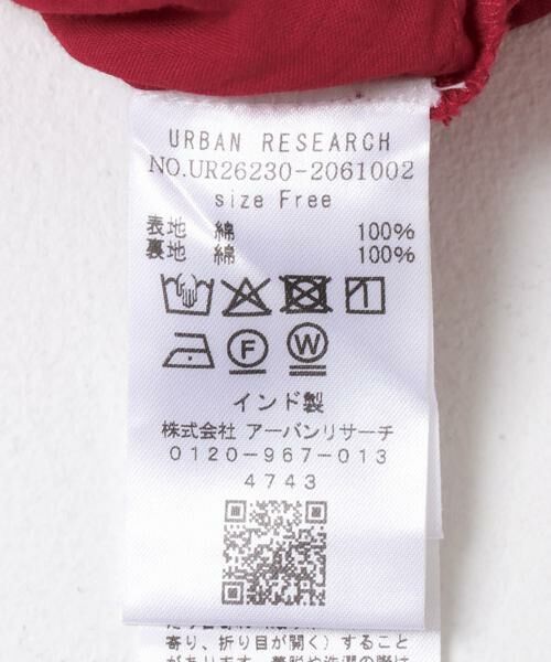 URBAN RESEARCH / アーバンリサーチ ワンピース | コットンギャザーキャミワンピース | 詳細12