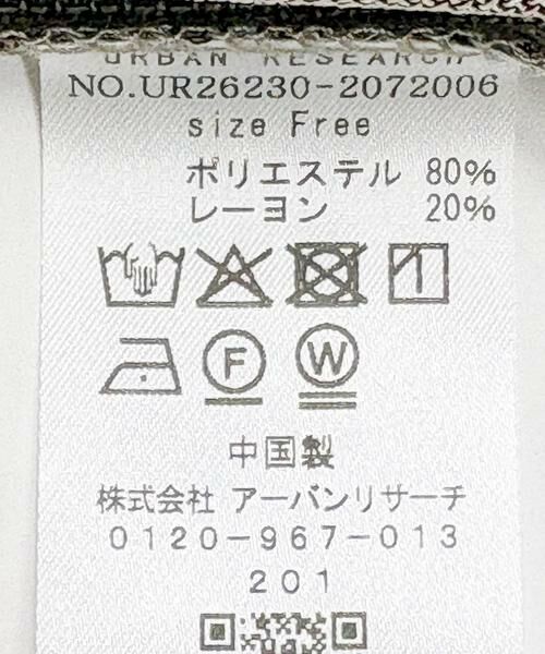 URBAN RESEARCH / アーバンリサーチ その他アウター | シアーメッシュハーフスリーブジャケット | 詳細24