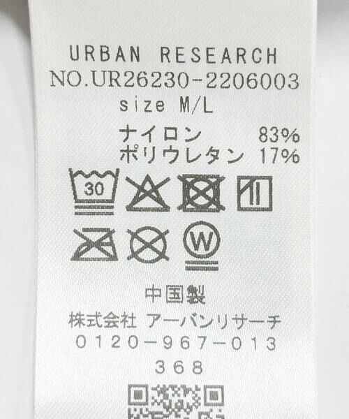 URBAN RESEARCH / アーバンリサーチ 水着・スイムグッズ | 『UVカット』『一部WEB限定カラー』Swim URBAN RESEARCH　スイム フロントギャザーラッシュガード | 詳細29