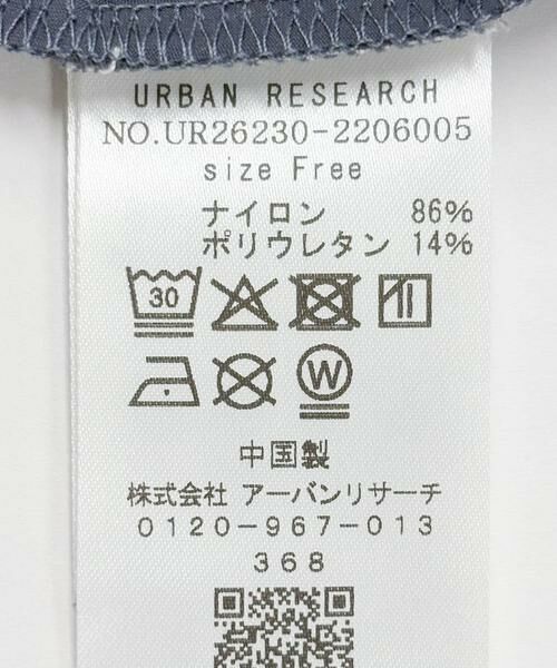 URBAN RESEARCH / アーバンリサーチ 水着・スイムグッズ | 『UVカット』Swim URBAN RESEARCH　スイム カットアウトプルオーバー | 詳細24