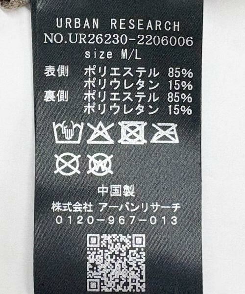 URBAN RESEARCH / アーバンリサーチ 水着・スイムグッズ | 『UVカット』Swim URBAN RESEARCH　スイム サイドギャザーブラトップ | 詳細14