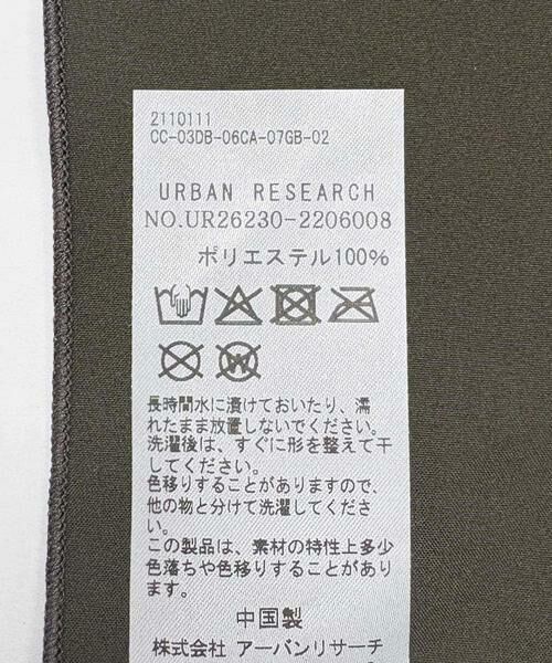 URBAN RESEARCH / アーバンリサーチ 水着・スイムグッズ | 『UVカット』Swim URBAN RESEARCH　スイム サンカクスカーフ | 詳細8