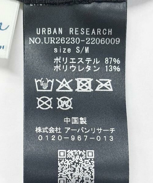 URBAN RESEARCH / アーバンリサーチ 水着・スイムグッズ | 『UVカット』Swim URBAN RESEARCH　スイム スパッツ | 詳細16