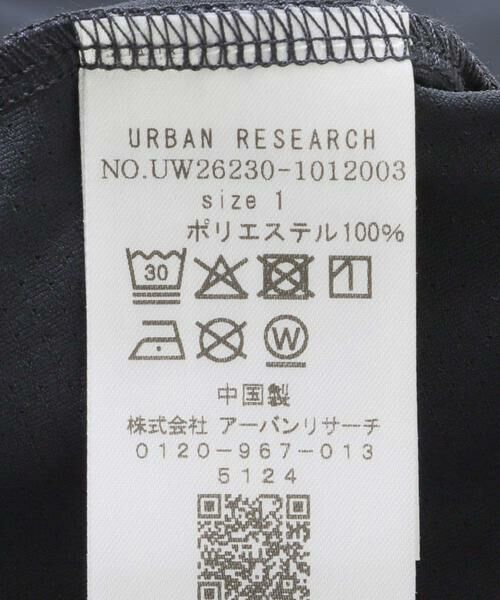 URBAN RESEARCH / アーバンリサーチ ポロシャツ | Wide Dad　BREEZY TECH POLO SHIRTS | 詳細12