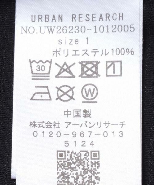 URBAN RESEARCH / アーバンリサーチ Tシャツ | Wide Dad　BREEZY TECH LONG-SLEEVE T-SHIRTS | 詳細28