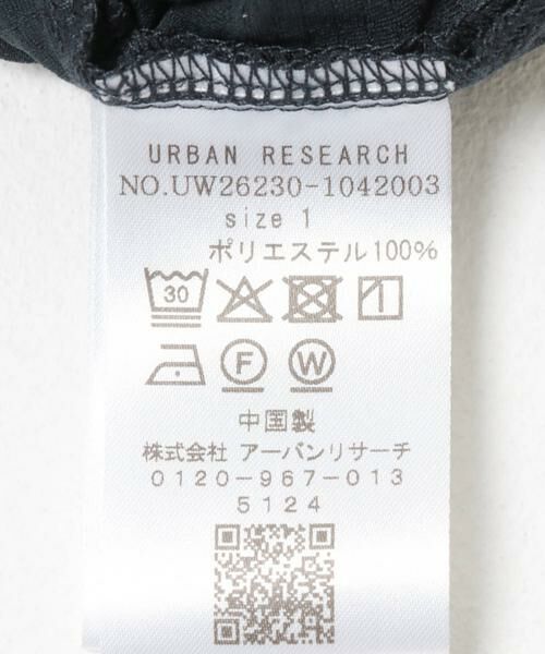 URBAN RESEARCH / アーバンリサーチ その他パンツ | Wide Dad　BREEZY TECH EASY PANTS | 詳細20