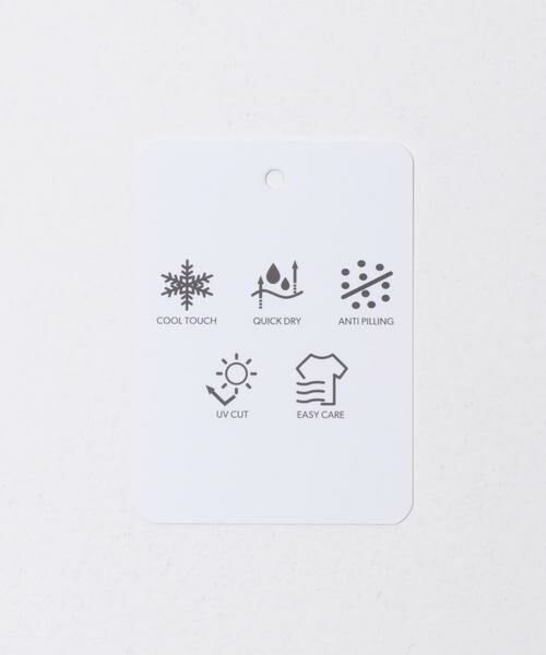 URBAN RESEARCH / アーバンリサーチ その他パンツ | Wide Dad　BREEZY TECH EASY PANTS | 詳細21