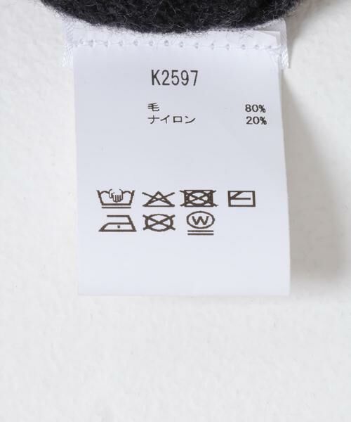 URBAN RESEARCH / アーバンリサーチ ニット・セーター | GANNI　Graphic Wool Mix Puppy | 詳細6