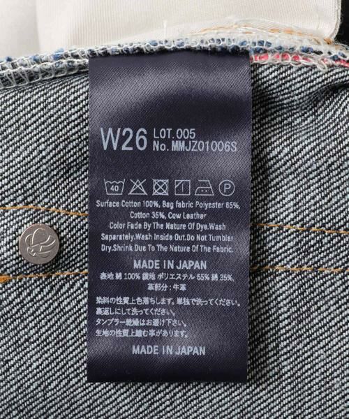 URBAN RESEARCH / アーバンリサーチ デニムパンツ | MOMOTARO JEANS　#100 STANDARD STRAIGHT | 詳細13