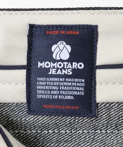 URBAN RESEARCH / アーバンリサーチ その他パンツ | MOMOTARO JEANS　#200 STANDARD TAPERED | 詳細12