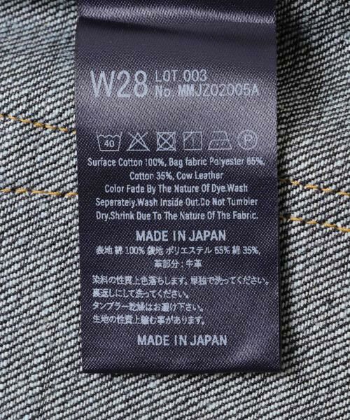 URBAN RESEARCH / アーバンリサーチ その他パンツ | MOMOTARO JEANS　#200 STANDARD TAPERED | 詳細13