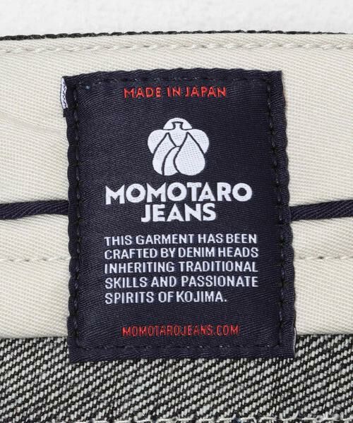 URBAN RESEARCH / アーバンリサーチ デニムパンツ | MOMOTARO JEANS　#400 STANDARD WIDE | 詳細8