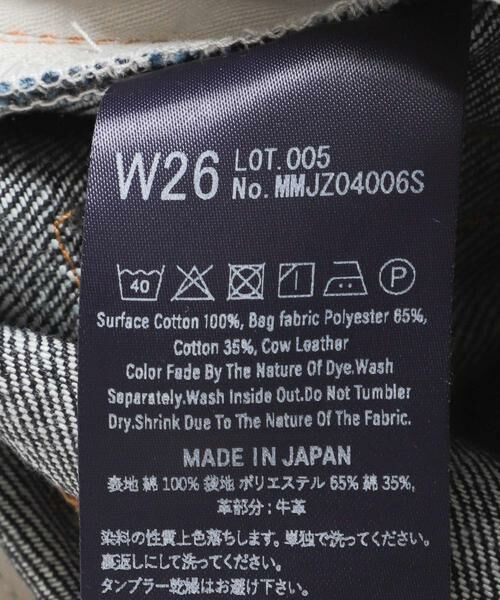 URBAN RESEARCH / アーバンリサーチ デニムパンツ | MOMOTARO JEANS　#400 STANDARD WIDE | 詳細9