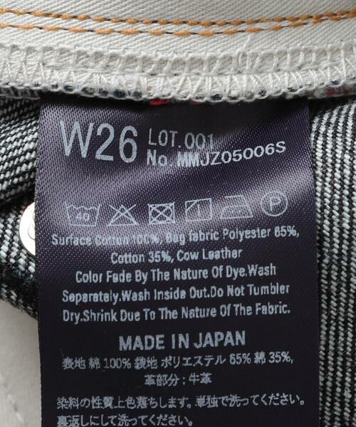 URBAN RESEARCH / アーバンリサーチ その他パンツ | MOMOTARO JEANS　#500 STANDARD NARROW STR | 詳細9