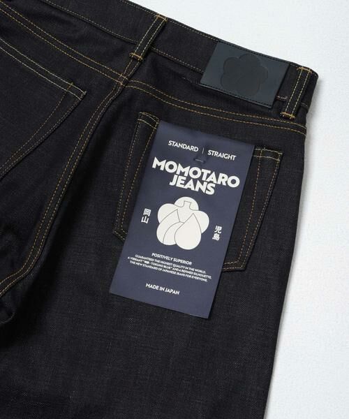 URBAN RESEARCH / アーバンリサーチ デニムパンツ | MOMOTARO JEANS　STANDARD STRAIGHT WOMENS | 詳細11
