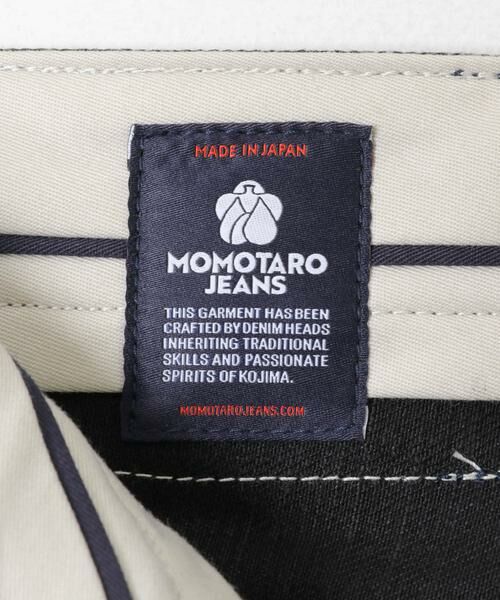 URBAN RESEARCH / アーバンリサーチ デニムパンツ | MOMOTARO JEANS　#200 STANDARD TAPERED | 詳細12