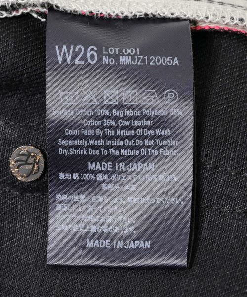 URBAN RESEARCH / アーバンリサーチ デニムパンツ | MOMOTARO JEANS　#200 STANDARD TAPERED | 詳細13