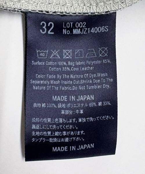 URBAN RESEARCH / アーバンリサーチ デニムパンツ | MOMOTARO JEANS　#400 STANDARD WIDE | 詳細13