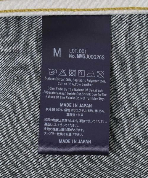 URBAN RESEARCH / アーバンリサーチ Gジャン・デニムジャケット | MOMOTARO JEANS　#002 STANDARD DENIM JACKET | 詳細13