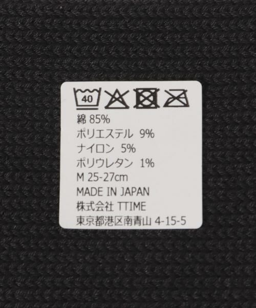 URBAN RESEARCH / アーバンリサーチ ソックス | YUQRI　WALKY | 詳細7