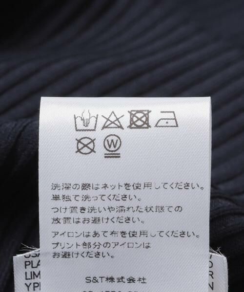 URBAN RESEARCH / アーバンリサーチ ニット・セーター | BAUM UND PFERDGARTEN　VISCOSE KNIT | 詳細7