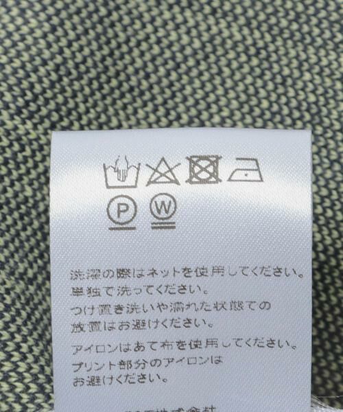 URBAN RESEARCH / アーバンリサーチ ポロシャツ | BAUM UND PFERDGARTEN　MILANO KNIT POLO | 詳細7