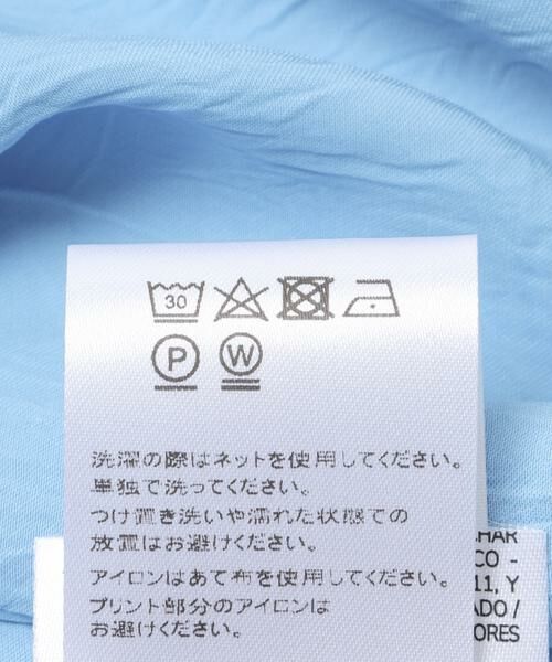 URBAN RESEARCH / アーバンリサーチ ブルゾン | BAUM UND PFERDGARTEN　CRINKLED SATIN BLOUSON | 詳細7