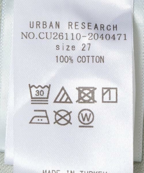 URBAN RESEARCH / アーバンリサーチ デニムパンツ | AGOLDE　ARC CRISS CROSS JEAN | 詳細7