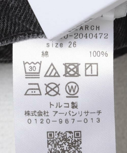 URBAN RESEARCH / アーバンリサーチ デニムパンツ | AGOLDE　LYONNE JEAN | 詳細8