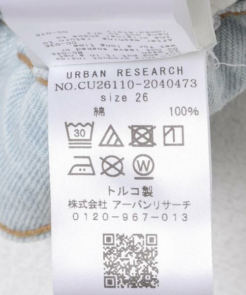 URBAN RESEARCH / アーバンリサーチ デニムパンツ | AGOLDE　LYONNE JEAN | 詳細8