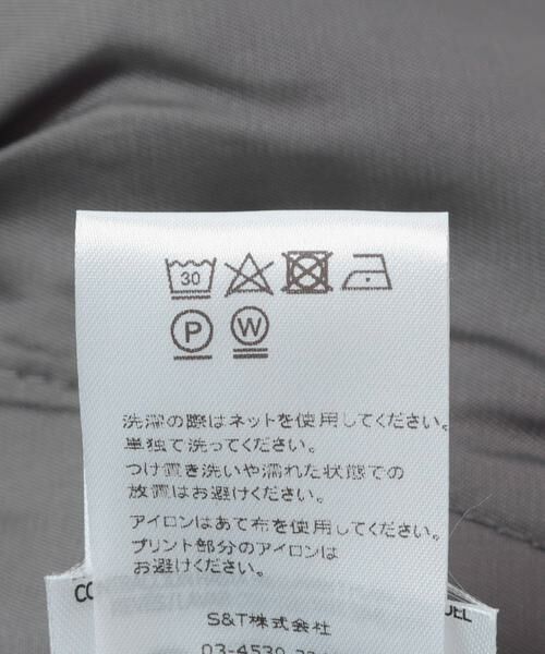 URBAN RESEARCH / アーバンリサーチ その他パンツ | BAUM UND PFERDGARTEN　RECYCLED HERRINGBONE PANTS | 詳細8