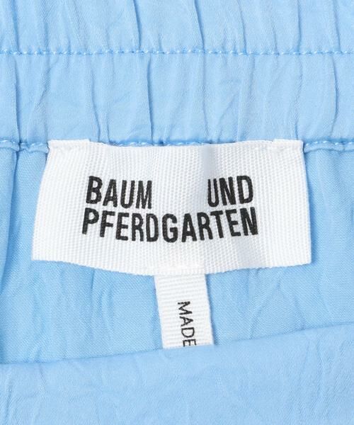 URBAN RESEARCH / アーバンリサーチ ミニ・ひざ丈スカート | BAUM UND PFERDGARTEN　CRINKLED SATIN SKIRT | 詳細6