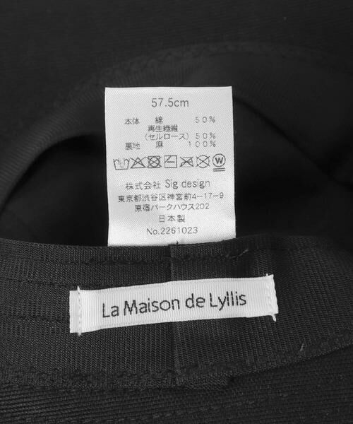 URBAN RESEARCH / アーバンリサーチ ハット | La Maison de Lyllis　CORNISH | 詳細7