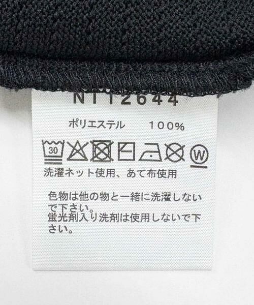 URBAN RESEARCH / アーバンリサーチ ニット・セーター | THE NORTH FACE　SHORT-SLEEVE RIPPLE KNIT CREW | 詳細8