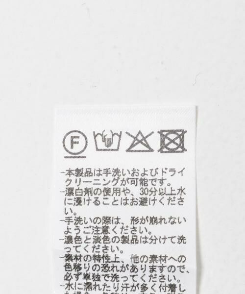 URBAN RESEARCH / アーバンリサーチ ショート・ハーフ・半端丈パンツ | ANOTHER OFFICE　H.STRIPE BERMUDA PANTS | 詳細14