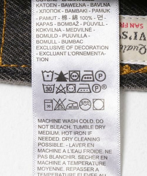 URBAN RESEARCH / アーバンリサーチ デニムパンツ | LEVI’S　478 BAGGY SHORTS | 詳細10