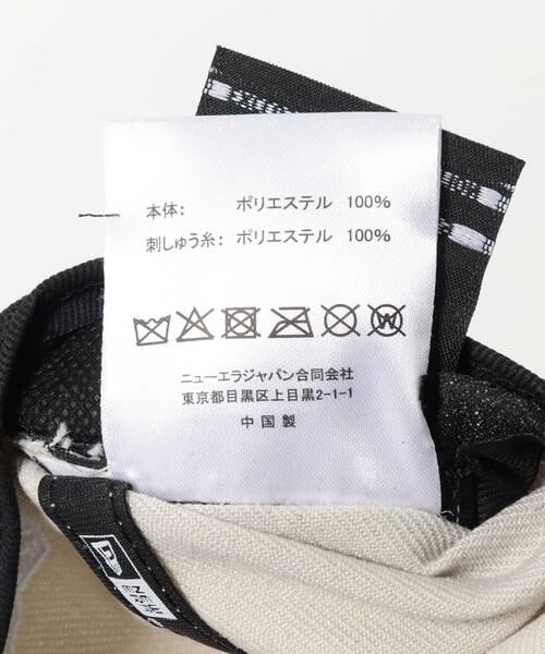 URBAN RESEARCH / アーバンリサーチ キャップ | 『別注』New Era×URBAN RESEARCH　940CS | 詳細5