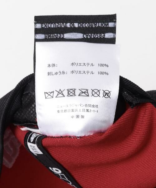 URBAN RESEARCH / アーバンリサーチ キャップ | 『別注』New Era×URBAN RESEARCH　940CS | 詳細5